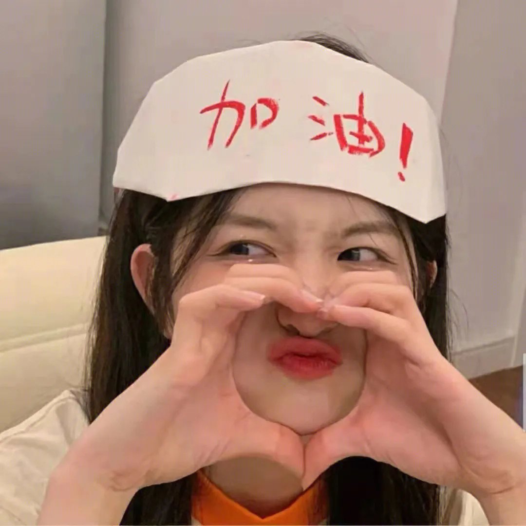 男兵女连长