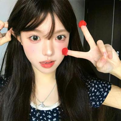 天山的红花