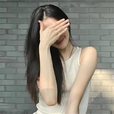 怒火
